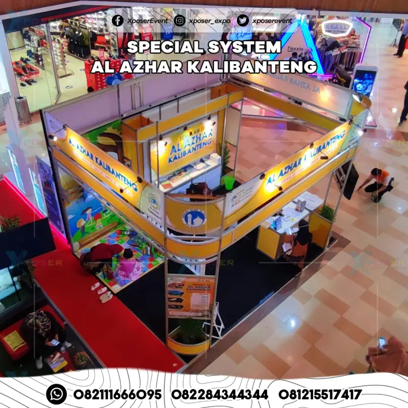 MALL CIPUTRA SEMARANG - Project Gallery Image