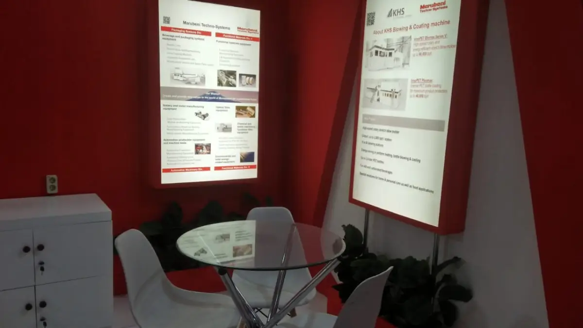 MARUBENI JIEXPO - Project Gallery Image